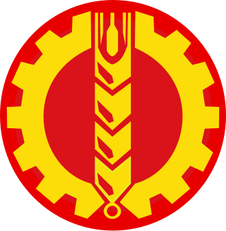 People’s Democratic Party of Afghanistan Founded in Kabul, January 1, 1965