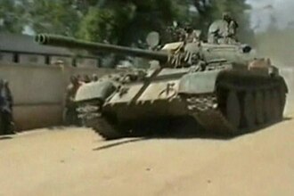 Somalia Transitional Government and Ethiopian Troops Capture Mogadishu, December 28, 2006