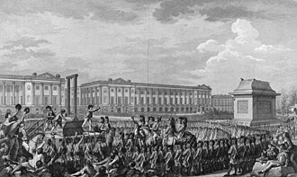 New York Capital Punishment Declared Unconstitutional June 24, 2004