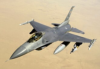 USAF F-16 C-130 Collision at Pope Air Force Base March 23, 1994