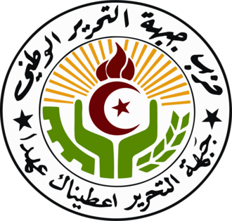 Front de Libération Nationale Launches Algerian War of Independence, November 1, 1954