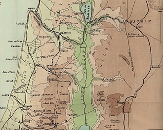 World War I: Battle of Megiddo Ends, Sinai-Palestine Campaign September 25, 1918