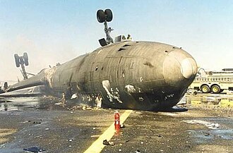 FedEx Express Flight 14 Crashes at Newark Airport, Injuring Five, July 31, 1997
