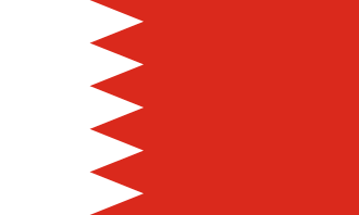 Bahrain Gains Independence from the United Kingdom – August 15, 1971