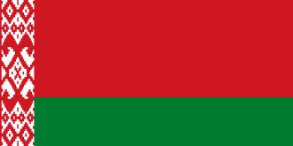 Belarus Gains Independence from Soviet Union on August 25, 1991