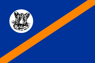 South Africa Grants Bophuthatswana Independence, Unrecognized by Other Nations December 6, 1977
