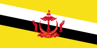 Brunei Joins ASEAN as Sixth Member – January 7, 1984