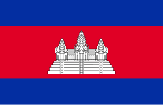 Khmer Rouge Attack Phnom Penh Airport, Killing 44 – November 10, 1971