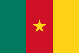 Cameroon Republican Guard Coup Attempt Against Paul Biya, April 6, 1984