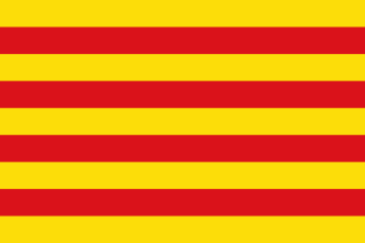 Unified Socialist Party of Catalonia Founded in Spain, July 23, 1936