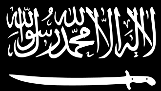Grozny Islamic Insurgents Kill Police, Seize School and Press House, December 4, 2014