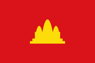 Khmer Rouge Ratify Democratic Kampuchea Constitution, January 5, 1976