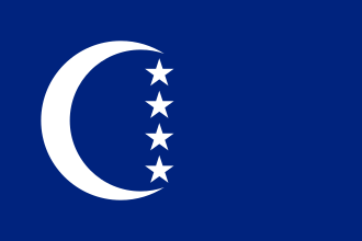 Comoros Independence Vote in Grande Comore, Anjouan, Mohéli, December 22, 1974