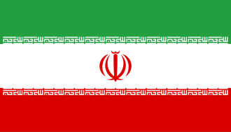 Iran Launches Operation Dawn 5 in Iran-Iraq War February 16, 1984