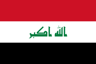 Coalition Forces Begin Gulf War Against Iraq, January 16, 1991