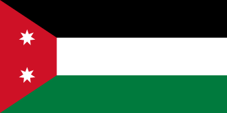 Iraq Gains Independence from the United Kingdom, October 3, 1932