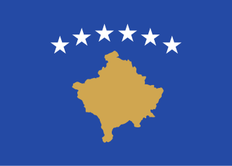 University of Pristina Student Protests for Kosovo Rights, March 11, 1981