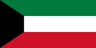 Kuwait Declares Independence from the United Kingdom, June 19, 1961