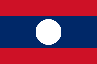 Lao Issara Takes Control of Laos Government, Reaffirms Independence – October 12, 1945