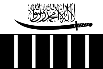 Lashkar-e-Taiba Coordinates Varanasi Bombings, March 7, 2006