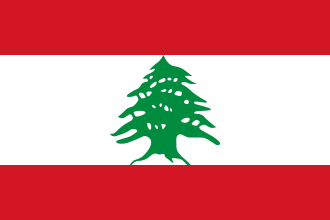 Lebanese Christian Militias Kill 1,000 in Karantina, Beirut, January 18, 1976