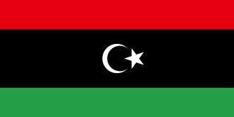 Libya Constitutional Amendments Enable Female Voting, National Unity April 26, 1963