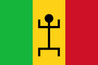 Mali Federation Gains Independence from France June 20, 1960