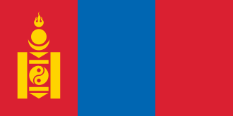 Mongolia Gains Independence from Qing Dynasty, Jebtsundamba Khutughtu Crowned Khagan, December 29, 1911
