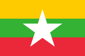 Burma Gains Independence from United Kingdom, Becomes Republic – January 4, 1948