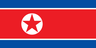 North Korea Test Fires Ballistic Missile Across Sea of Japan, February 11, 2017