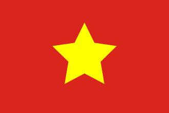 Democratic Republic of Vietnam Introduces Đồng to Replace Piastre, January 31, 1946