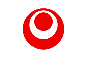 Okinawa Prefecture Flag Officially Adopted – October 13, 1972