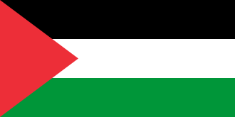 Beirut Terrorist Attack Kills 150 Palestinians, August 13, 1978