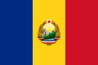Socialist Republic of Romania Proclaimed, New Constitution Adopted – August 21, 1965