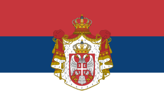 Serbian Siege of Vidin Begins, July 12, 1913