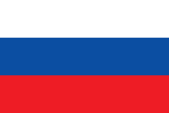 Slovakia Declares Independence Under German Pressure, March 14, 1939