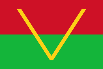 South Kasai Secedes from Congo, August 9, 1960
