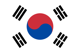 MV Sewol Ferry Disaster Near Jindo Island Kills 304 – April 16, 2014