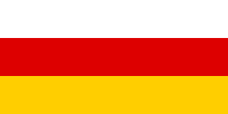 South Ossetia Declares Independence from Georgia, September 20, 1990
