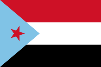 People’s Republic of Southern Yemen Gains Independence from UK, November 30, 1967