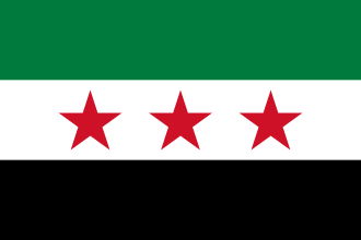 Syria Ba’ath Coup Replaces Amin al-Hafiz Government February 23, 1966