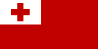 Tonga Gains Independence from British Empire June 4, 1970