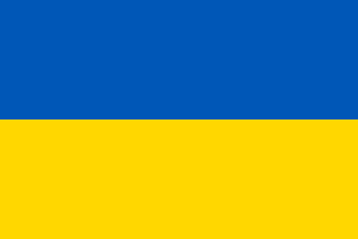 Ukraine Declares Independence from Soviet Union, August 24, 1991