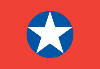 Vietnam Quốc Dân Đảng Launches Failed Yên Bái Mutiny, February 10, 1930