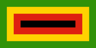 ZANU Forms After Split from ZAPU, August 8, 1963