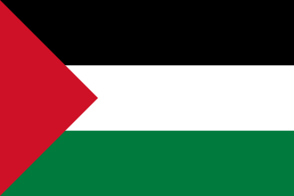 Ba’ath Party Takes Power in Syria, March 1, 1966