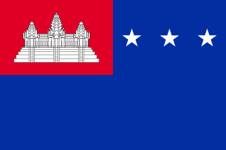 Khmer Republic Proclaimed in Cambodia, October 9, 1970