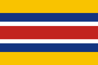 Mengjiang Puppet State Formed in Northern China, June 28, 1936