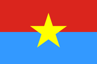 End of South Vietnam, Communist Annexation, Unified Vietnam July 2, 1976