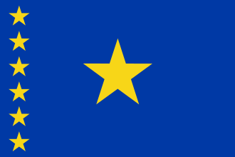Democratic Republic of the Congo Renamed Zaire, October 27, 1971